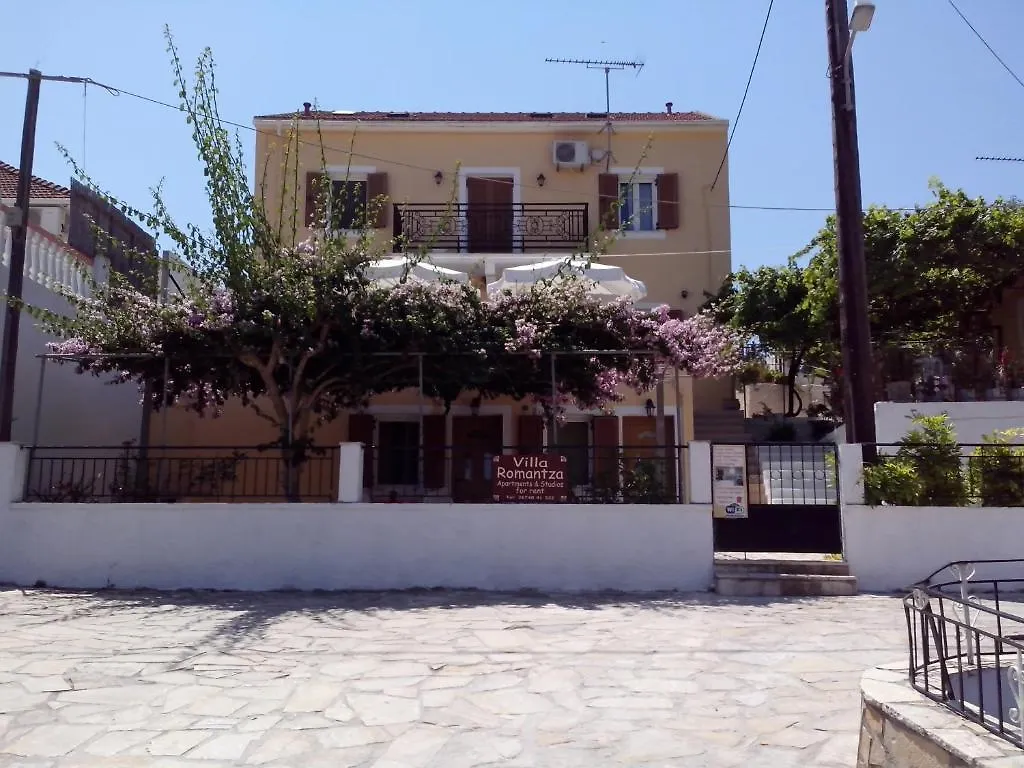 Villa Romantza Fiskardo Greece
