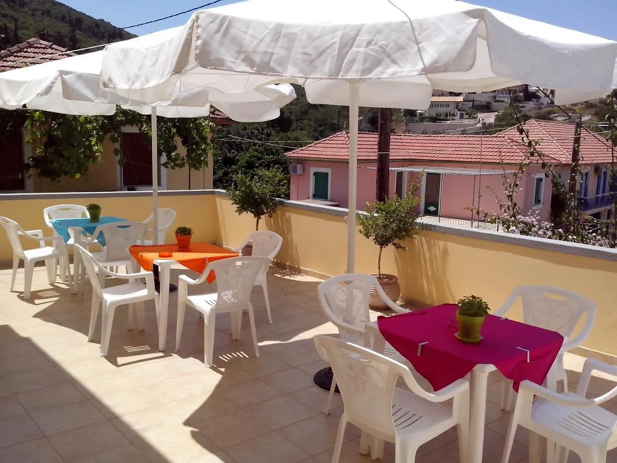 Villa Romantza Fiskardo Apartment